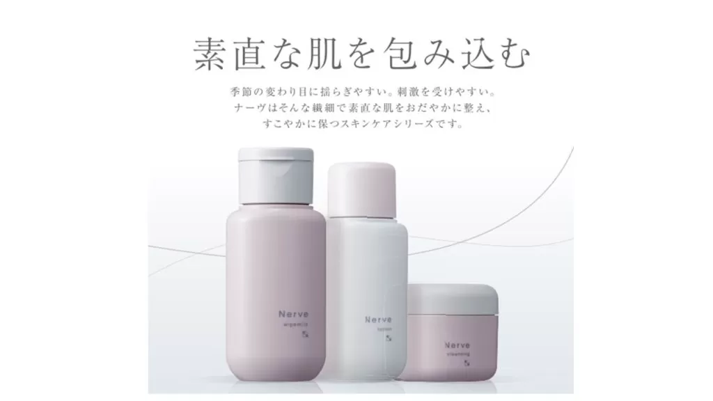 カシー化粧品 HO 化粧水150ml+乳液 155mlセット カシー化粧品 HO 化粧水150ml+乳液 155mlセット カシー化粧品HO